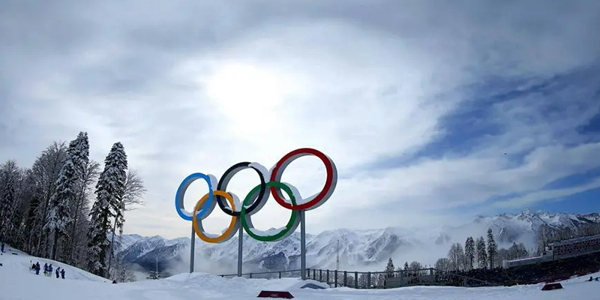 Winter Olympics 2026: Host City, Schedule, And New Sports To Watch